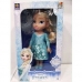 BRINQ. MIMO TOYS BONECA M.P PRINCESA ELSA - CLASSICA 6370
