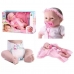 BRINQ. DIVERTOYS BONECA DIVER NEW BORN - LITTLE FAZ XIXI - MACACAO 8211