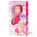 BRINQ. DIVERTOYS BONECA CLARA BABY 91