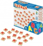 BRINQ. JUNGES LETRAS MADEIRA 80 PECAS 701