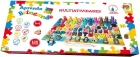 DIDATICOS APRENDA BRINCANDO MULTIATIVIDADES 6774 - DM TOYS
